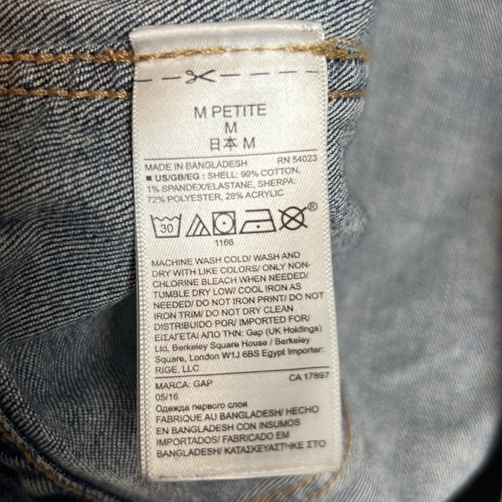 Gap 1969 Jean jacket Sherpa Collar Indigo Medium - Picture 7 of 9
